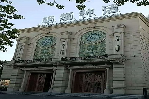 益阳超越神话KTV消费价格